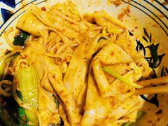 biangbiang面-袁家村关中印象体验地(东方亿象城店)
