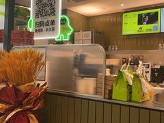-混果汁(喜荟城店)
