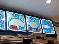 -芝麻糊世家(西华店)