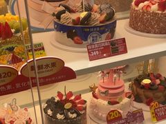 -味多美蛋糕(京旺家园店)