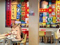 -永和大王(宜山店)