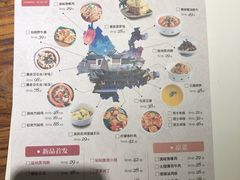 菜单-茶花妹子云南餐厅(北大店)