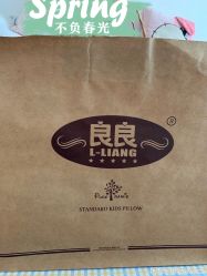 -孩子王(世茂国际广场店)