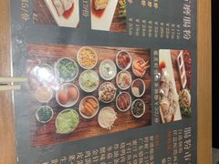 -新加坡高记KOO KEE Restaurant(盈科店)
