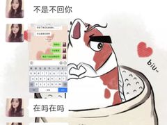 -乐刻运动健身(枫蓝国际升级店)