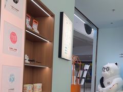 -长风拨筋养身(天街店)