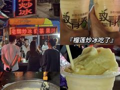 -硇洲岛旅游区