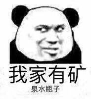 -如意香辣鸡架(总店)