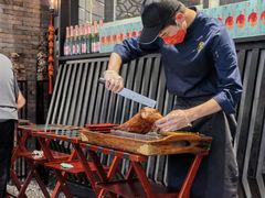 羲和烤鸭-羲和雅苑•北京烤鸭(吴中路万象城店)