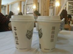 -传统手工面