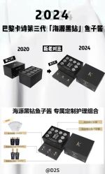 -Kraemer Paris苏豪路易士·嘉玛发廊