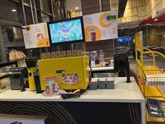 -麦当劳(苏州火车站南广场店)