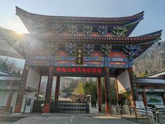 -终南山南五台景区