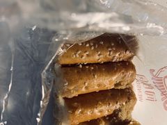 松松卷-闻酥园(大慈寺店)
