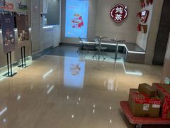 -炖物24章·顺时轻养茶(黄龙店)