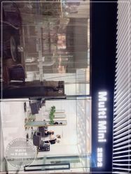 -悦Salon发型设计