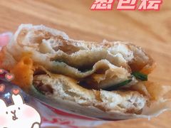 -孙奶奶葱包桧