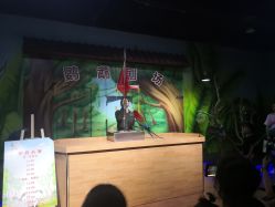-未来动物城主题公园(正弘城店)