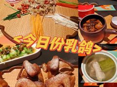 -羽鸽集·乳鸽专门店·地道顺德菜(岭南站店)