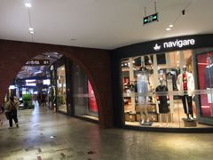 -砂之船奥莱(南京江宁店)