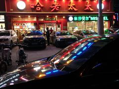 -哈老太太(联盟路店)