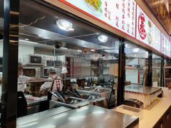-芋包王闽南茶楼(八市店)