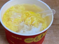 -江三王记牛杂馆(总店)