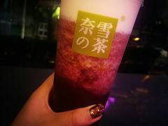 -奈雪的茶(石家庄万象城店)