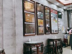 -仁信老铺(华盖路店)