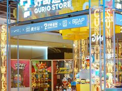 -广州保利时光里(建设大马路店)