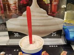 -DQ·蛋糕·冰淇淋(虹口龙之梦店)