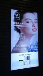 -亚典中科健康汇美容·SPA