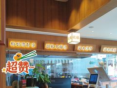 -创味·民间海南菜·非遗藤桥排骨(藤桥·免税城店)