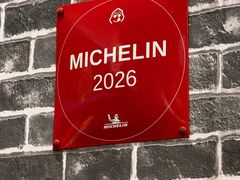 -煲煲好(朝阳门店)