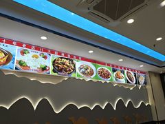 -五谷屯私房菜·始于2005(中山陵童卫路店)