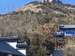 -石老人观光园