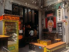 -无牌咖啡&酒馆