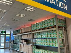 -麦德龙(闵行店)