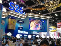 -香港会议展览中心演讲厅