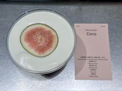 -O.P.S. CAFE