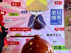 -蜀大侠火锅(春熙路店)