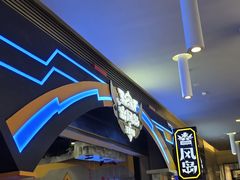 -暴风岛沉浸式体验馆(百联世纪店)