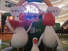 -盒马鲜生(岭南新世界店)