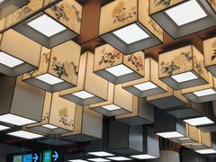 -平安里(地铁站)