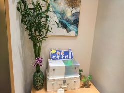 -雅曼妮spa美容养生