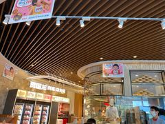 -西贝(无锡万象城店)