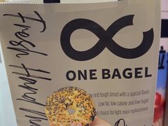 -One Bagel·一个贝果(悠唐店)