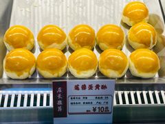 菜单-良枫友信(陈家祠店)