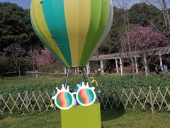 -苏州上方山国家森林公园