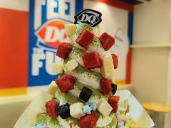 -DQ·蛋糕·冰淇淋(新佳丽店)